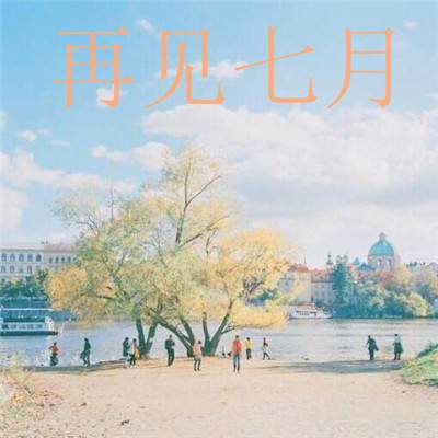 武林高手游戏下载